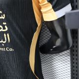 Player Version Al-Ittihad Club 26/27 Third Authentic Jersey