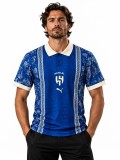 Player Version Al Hilal SFC 26/27 Special Pro Jersey