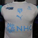 Player Version Al Hilal SFC 26/27 Special Authentic Jersey