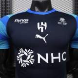 Player Version Al Hilal SFC 26/27 Special Authentic Jersey