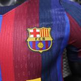 Player Version Barcelona 26/27 Limited Edition Authentic Jersey