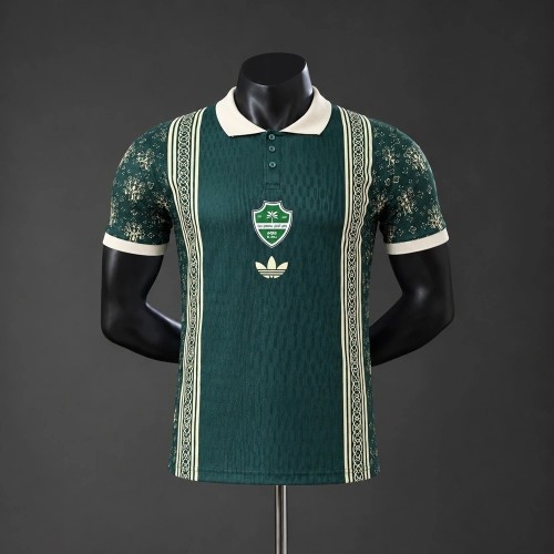 Player Version Al Ahli SFC 26/27 Special Pro Jersey