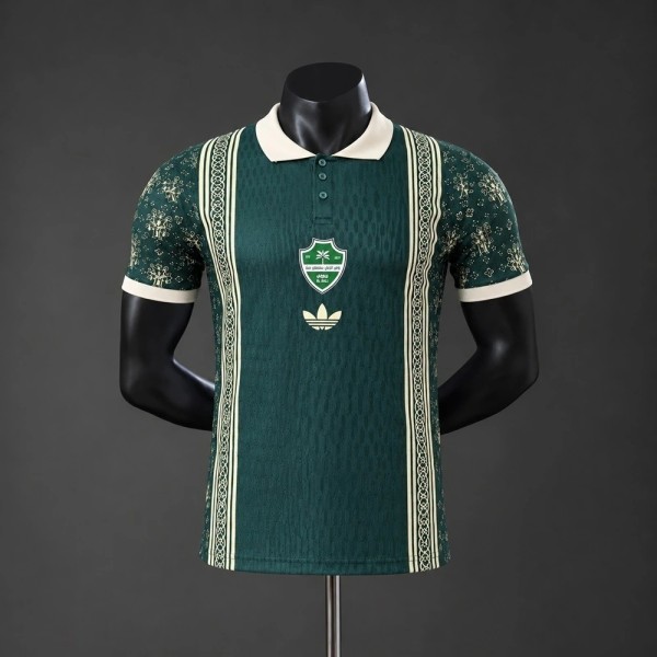 Player Version Al Ahli SFC 26/27 Special Pro Jersey