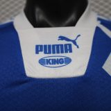 Player Version Al Hilal SFC 26/27 Special Authentic Jersey