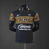 Player Version Chivas 26/27 Third Authentic Jersey