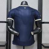 Player Version Al-Nassr FC 26/27 Away Authentic Jersey
