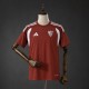 Thai Version Sevilla FC 26/27 Training Jersey