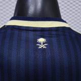 Player Version Al-Nassr FC 26/27 Away Authentic Jersey