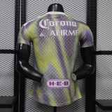 Player Version Tigres UANL 26/27 Third Authentic Jersey
