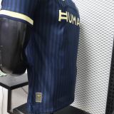 Player Version Al-Nassr FC 26/27 Away Authentic Jersey