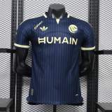 Player Version Al-Nassr FC 26/27 Away Authentic Jersey