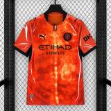 Thai Version MCFC 26/27 Fourth Jersey