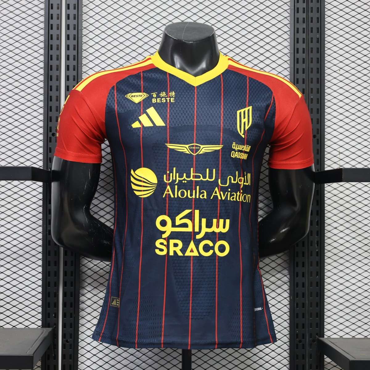Player Version Al Qadsiah 26/27 Third Authentic Jersey