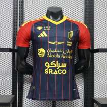 Player Version Al Qadsiah 26/27 Third Authentic Jersey Player Version Al Qadsiah 26/27 Third Authentic Jersey