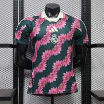 Player Version RMCF 26/27 Special Authentic Jersey Player Version RMCF 26/27 Special Authentic Jersey