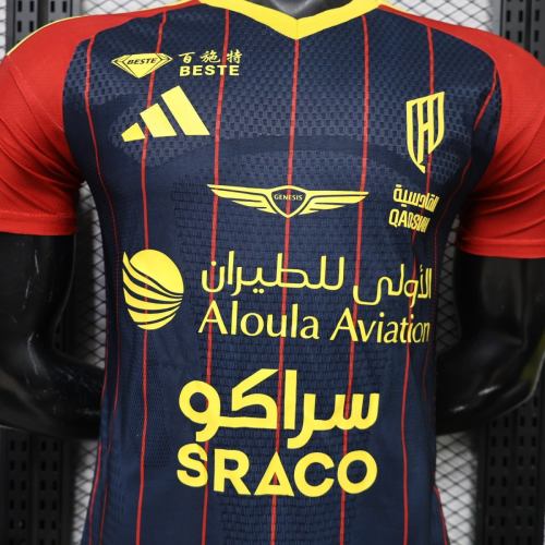 Player Version Al Qadsiah 26/27 Third Authentic Jersey