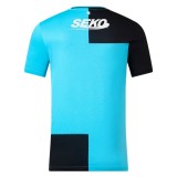 Thai Version Rangers 26/27 Fourth Jersey