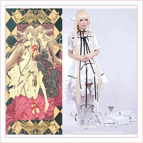 Chobits Chii Dress Cosplay Costume Tailor-Made[G511]