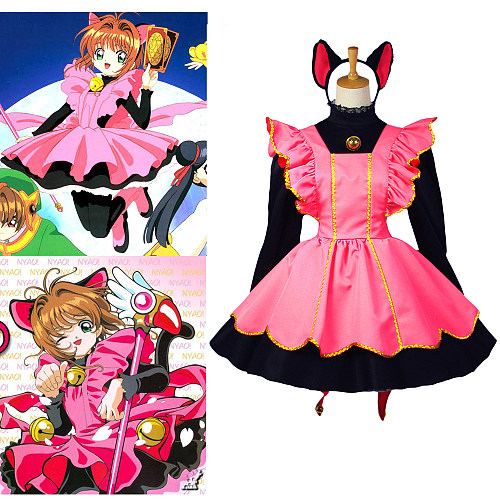 Cardcaptor Sakura Kinomoto Sakura Cat Outfit Cosplay Costume [G1066]