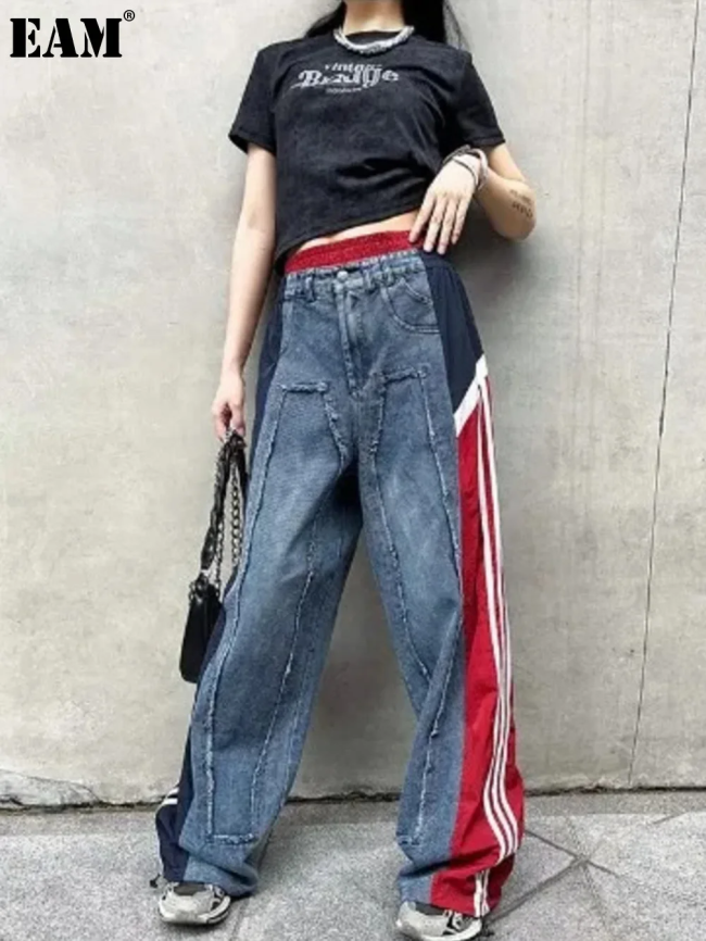 {EAM} Vintage Hong Kong style street color patchwork loose jeans women's summer new high-waisted cuffed design matching pants DLZ032