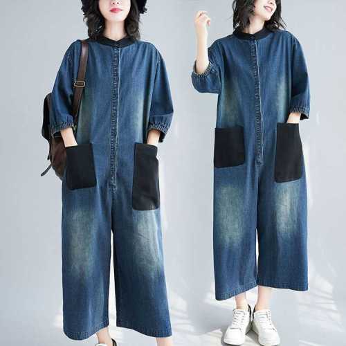 Loose-fit denim wide-leg oversized patch pocket sweatpants  DLZLT170