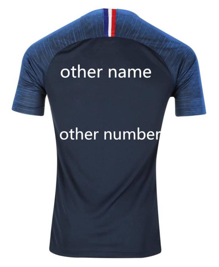 France Home Man Jersey 18/19