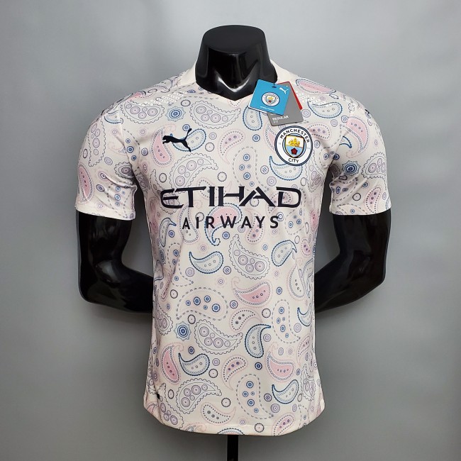 Manchester City Third Player Jersey 20/21