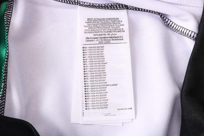 Liverpool Training Jacket 20/21
