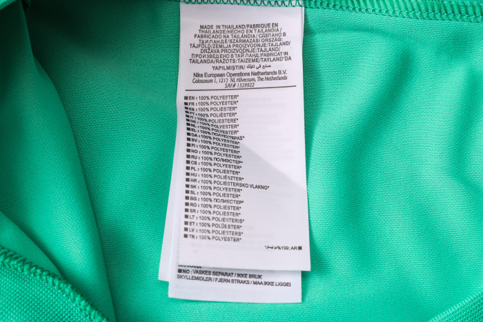 Liverpool Training Jacket 20/21