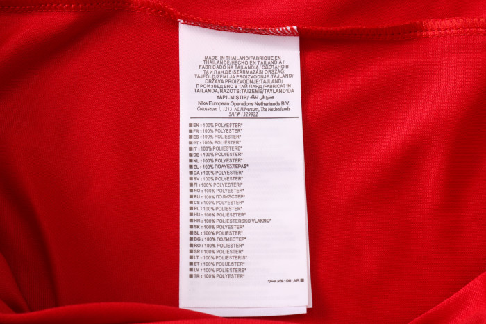 Liverpool Training Jacket 20/21