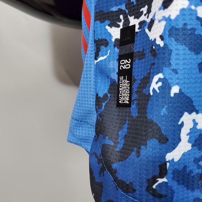 Japan Home Player Jersey 20/21