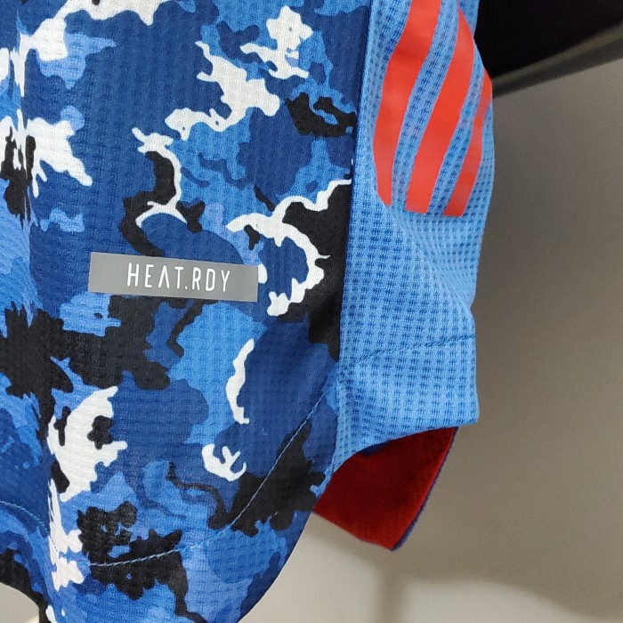 Japan Home Player Jersey 20/21