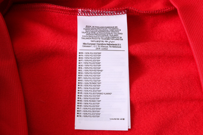 Liverpool Training Jacket Suit 20/21