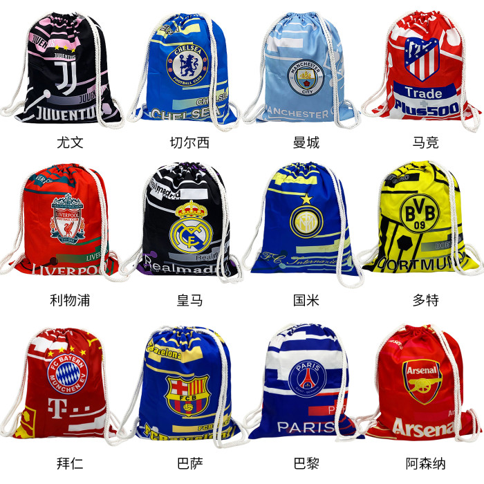 Football Club Drawstring pocket