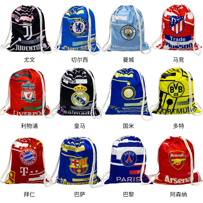 Football Club Drawstring pocket