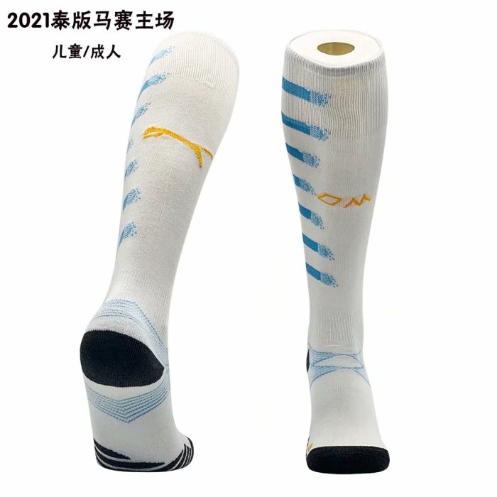 Football Club Men and Kids Socks