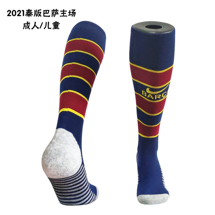 Football Club Men and Kids Socks