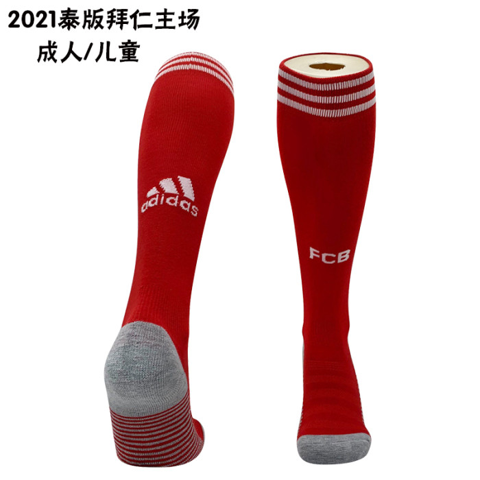 Football Club Men and Kids Socks