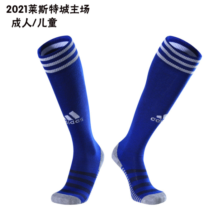 Football Club Men and Kids Socks