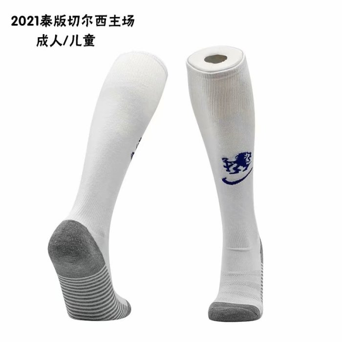 Football Club Men and Kids Socks