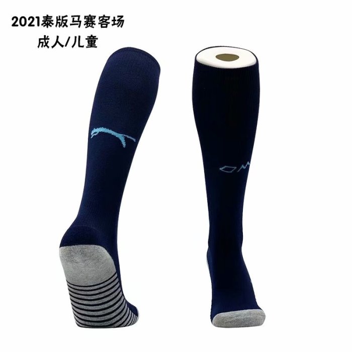 Football Club Men and Kids Socks