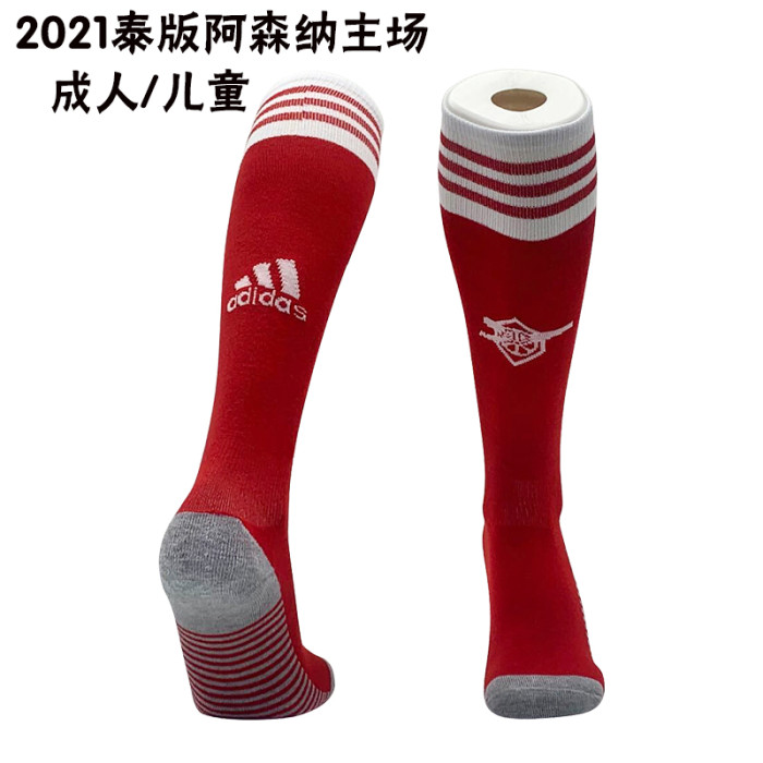 Football Club Men and Kids Socks