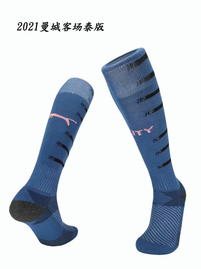 Football Club Men and Kids Socks