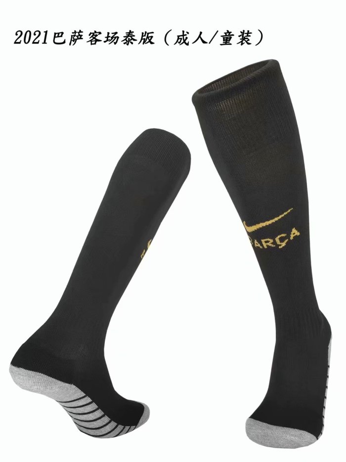 Football Club Men and Kids Socks