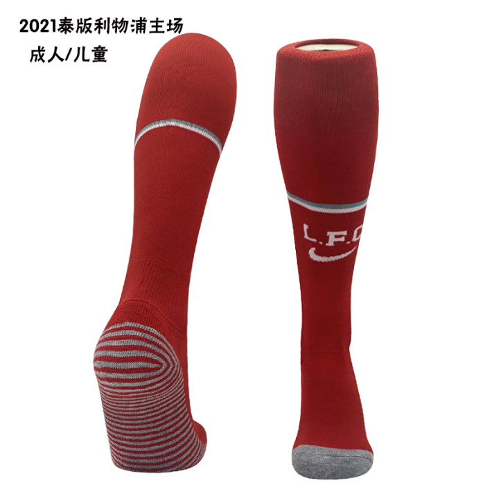 Football Club Men and Kids Socks