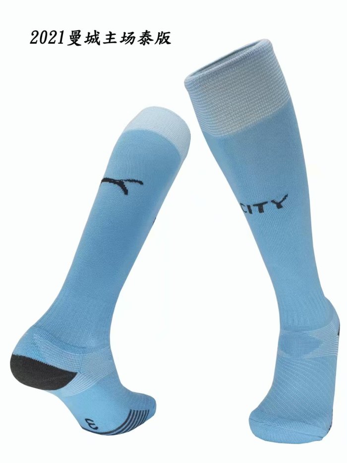 Football Club Men and Kids Socks