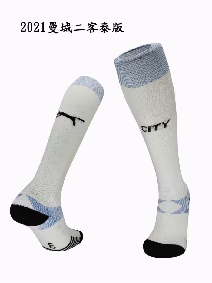 Football Club Men and Kids Socks
