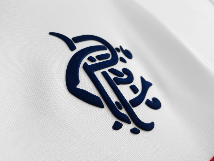 Rangers Away Retro Jersey 1994