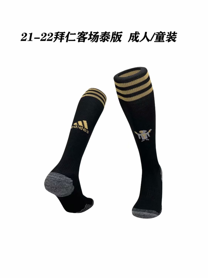 Football Club Men and Kids Socks 21/22