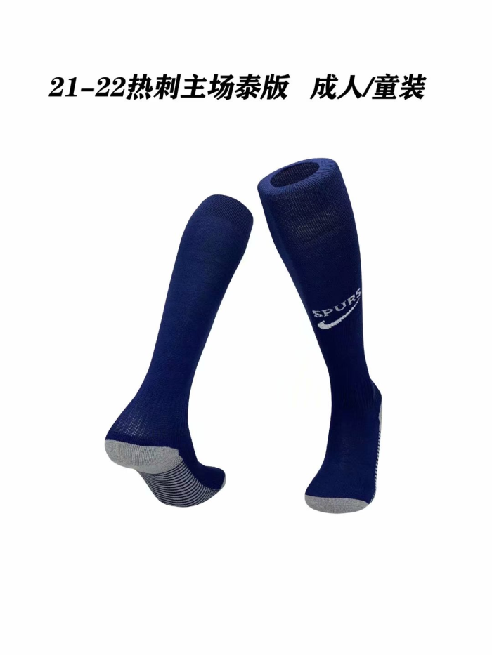 Football Club Men and Kids Socks 21/22